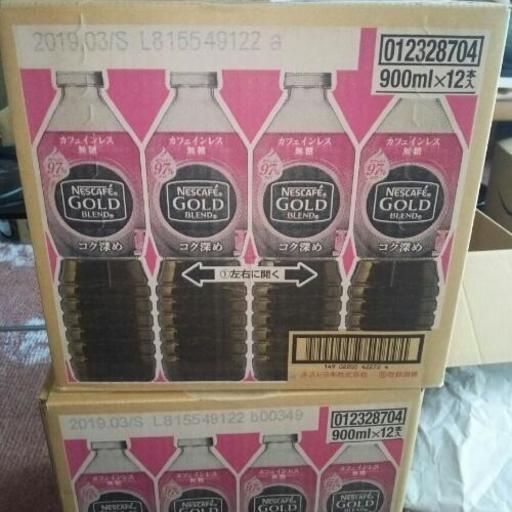 新品 ネスカフェゴールドブレンド カフェインレス無糖ペットボトル1