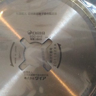 ★ダイアDAIA★チップソー180S★6枚★SDC-51E