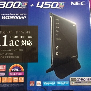 NEC Wi-Fi　無線ルータ Aterm WG1800HP　中古美品