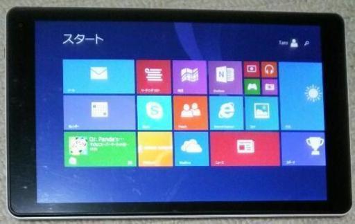 Windows8.1タブレット★送料164円～