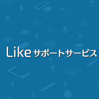 デザインから機能カスタマイズまでWordPressでのサイト構築...