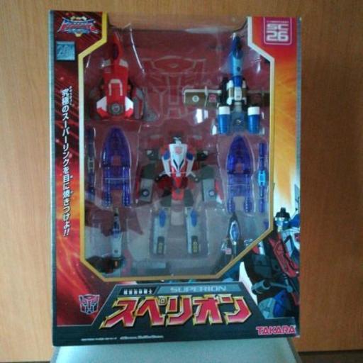 値下げ可能(条件付) トランスフォーマー スペリオン 未開封