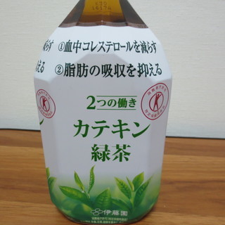 【食品格安】伊藤園トクホ カテキン緑茶（1.05L）