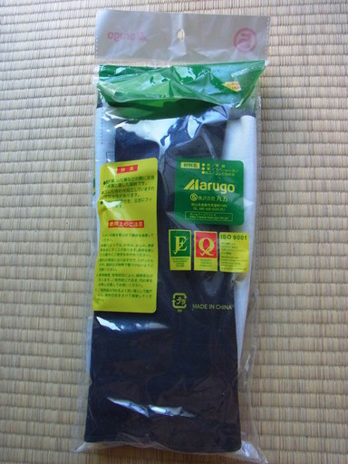 脚絆llマジックテープ Yoko 鞍馬口のその他の中古あげます 譲ります ジモティーで不用品の処分