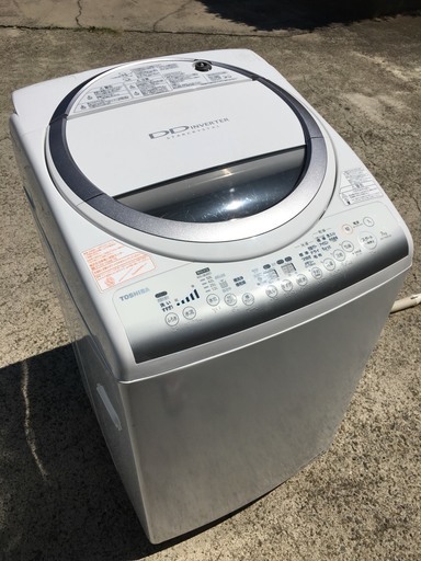 ☆TOSHIBA 東芝 洗7.0kg/乾4.0kg 全自動洗濯乾燥機 AW-70VM パワーアップAg＋イオン抗菌水 13年製☆