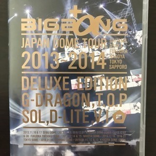 BIGBANG JAPAN DOME TOUR2013~2014