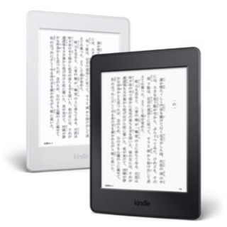 Kindle Paperwhite マンガモデル 32GB 新品未使用
