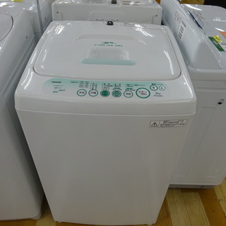 安心の6ヶ月保証付き！TOSHIBAの洗濯機【トレファク岸和田】 中古家電 