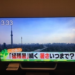 シャープ 液晶テレビ 70インチ  LC-70US4