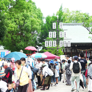 吹田にぎわいフリーマーケット&伝統文化in高浜神社（七回）