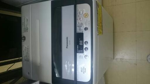 パナソニック 洗濯機 5kg 2014年製 高く買取るゾウ中間店