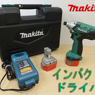 マキタ makita 充電式インパクトドライバ 12V バッテリ...