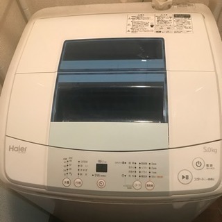 【譲ります】(パイプ棚付き)洗濯機 5.0kg(Haier JW...