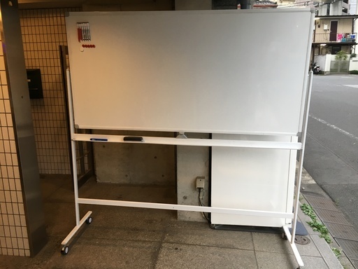 【ホワイトボード】