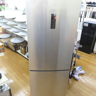 【トレファク鶴ヶ島店】1年長期動作保証付！Haierの2ドア冷蔵庫！