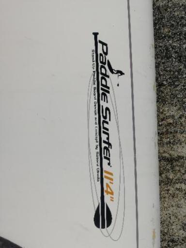 ＰＡＤＯＢＯ paddle surfer11'4 | hanselygretel.cl