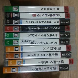 PS3ソフト売りますっ