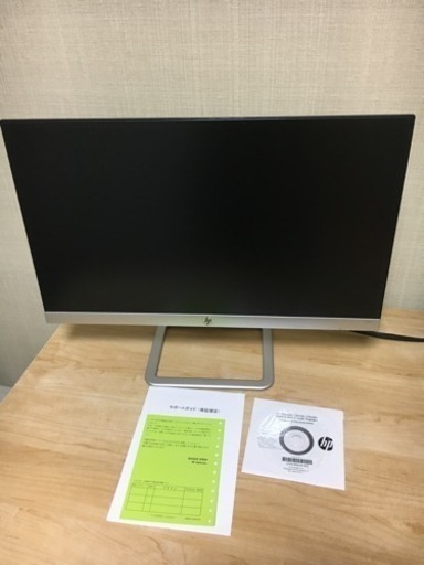 パソコンモニター  hp 22er   2台