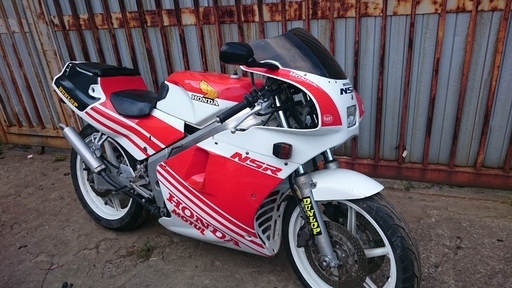 伝説の88NSR　NSR250R MC18 1988