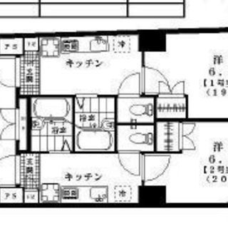 （11010000003400）【【不動産アーカイブ】】 このペ...