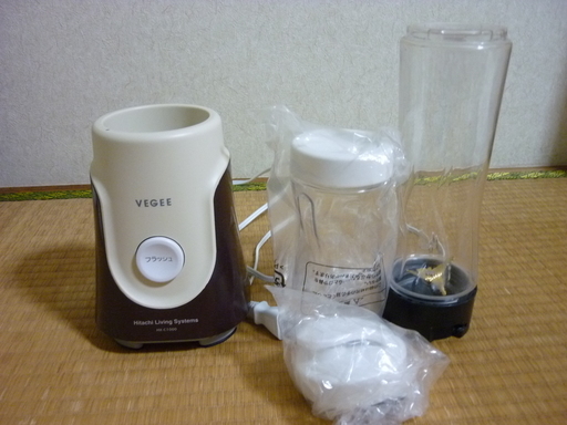 日立 パーソナル ブレンダー