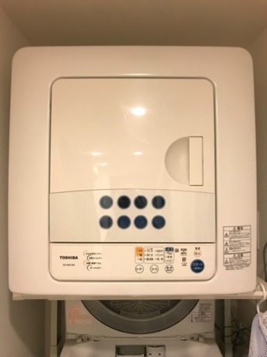 衣類乾燥機 東芝 ED-60C - 生活家電