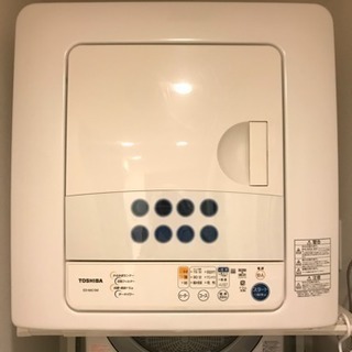 衣類乾燥機 東芝 ED-60C institutoloscher.net