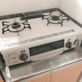 G：064276 ガスコンロLP グリル無し