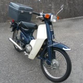 カブ９０cc