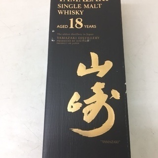 山崎18年 新品