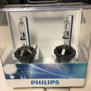 フィリップス HIDバルブ エクストリームアルティノン6200K D2S/D2R