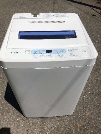 セット家電セール②✨YAMADA16年式冷蔵庫\u0026洗濯機セット