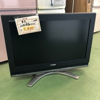東芝 TOSHIBA レグザ 26型液晶テレビ 26C3500 ...