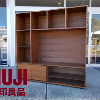 無印良品のスタッキングキャビネットウォールナット Zero 高蔵寺の収納家具 テレビ台 の中古あげます 譲ります ジモティーで不用品の処分