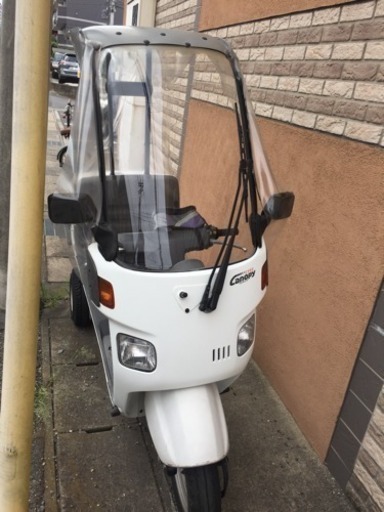 ホンダ ジャイロキャノピー ミニカー ※ジャンク