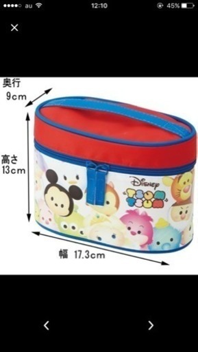 超軽量 保温ジャー ランチボックス 弁当箱 ツムツム ディズニー ランチジャー 保温弁当箱 ディズニーツムツム ミッキー 船堀のその他の中古あげます 譲ります ジモティーで不用品の処分