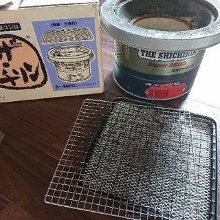 中古シチリンが無料 格安で買える ジモティー 中古シチリンが無料 格安で買える ジモティー