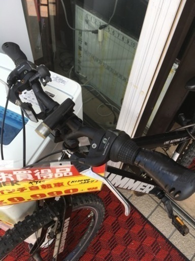 福岡 早良区 原 HUMMER 26インチマウンテンバイク