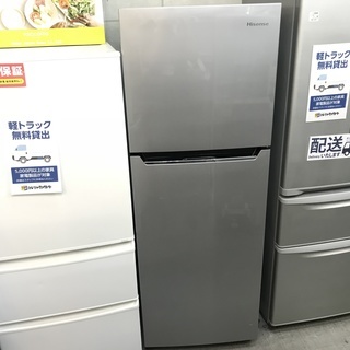 Hisense　2ドア冷蔵庫　販売中！！