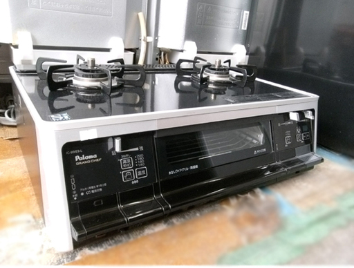 札幌 都市ガス 12A・13A 水なし両面焼きグリル パロマ グランドシェフ IC-9WE9-L 2012年製 ガステーブル