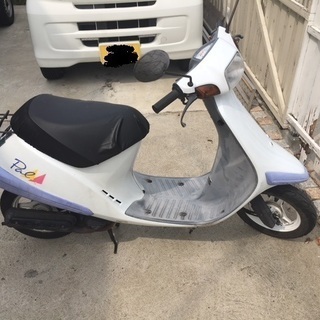 エンジン絶好調・早い者勝ち・激安現状販売 ホンダ パル