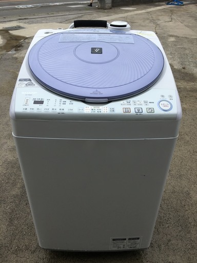 ☆お買い得 高圧洗浄ずみ SHARP シャープ プラズマクラスター洗濯乾燥機 8.0kg ES-TX820☆