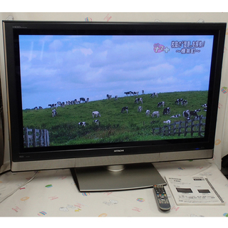 ♪日立 プラズマテレビ Wooo P42-HR01 42型 HDD内蔵 2007年製 札幌♪