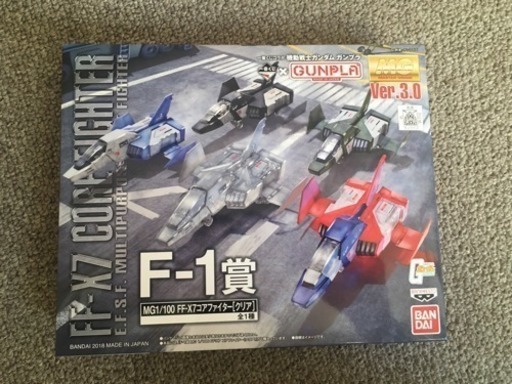 一番くじ コラボ 機動戦士ガンダム ガンプラ F賞 新品未開封