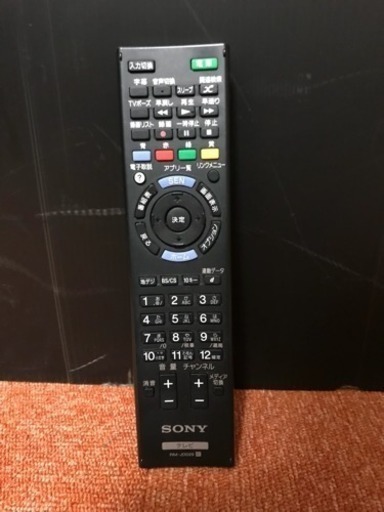 テレビ ソニー 32インチ 2013年 KDL-32W600A