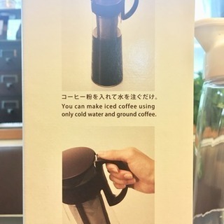 決まりました 新品hario水出し珈琲ポット ニトリ麦茶ポット Kaorioga 天童の家庭用品 キッチン雑貨 の中古あげます 譲ります ジモティーで不用品の処分