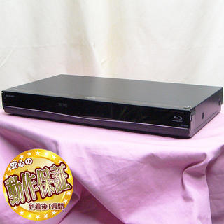 最長530時間まで録りだめ可能★SHARP★ BD-S560 最長530時間まで録りだめ可能☆SHARP☆ BD-S560