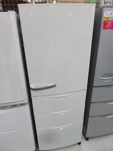 取りに来れる方限定！2014年製AQUAの4ドア冷蔵庫です！