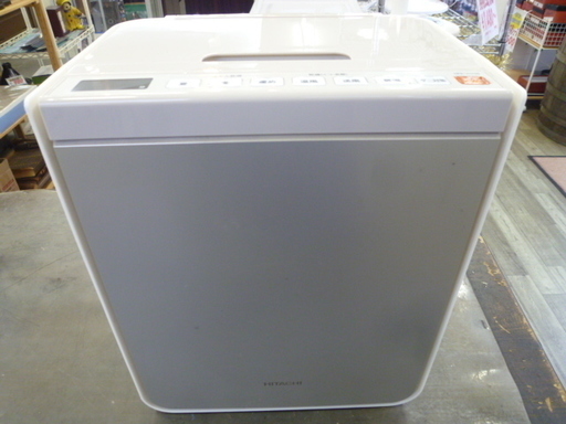 R 中古 HITACHI ふとん乾燥機 アッとドライ シャンパンゴールド HFK-VH700 2017年製