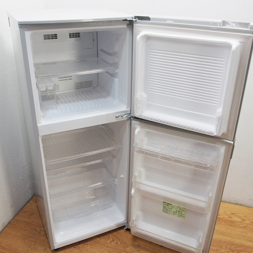 上冷凍 自動霜取りタイプ 耐熱テーブル 冷蔵庫 HL19